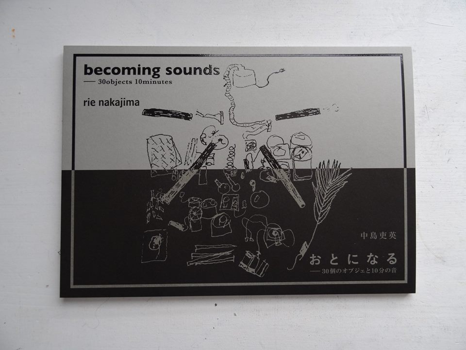 becomingsounds_book%20cover